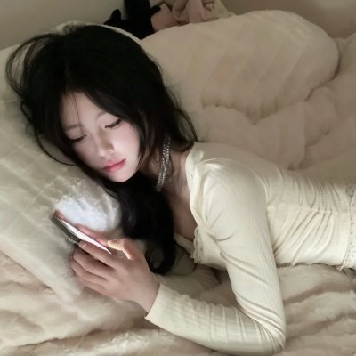 娇花浪蝶